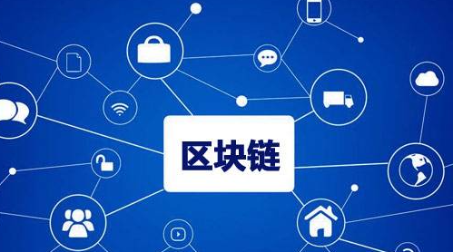 以太坊充值示意图